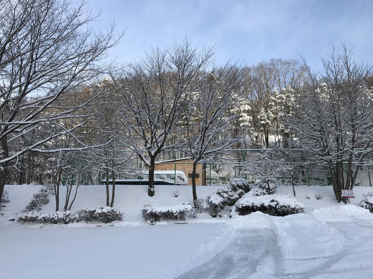 Kai Sakura Resort المظهر الخارجي الصورة